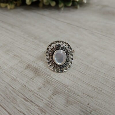 Anillo Mandala Nacar nro 18