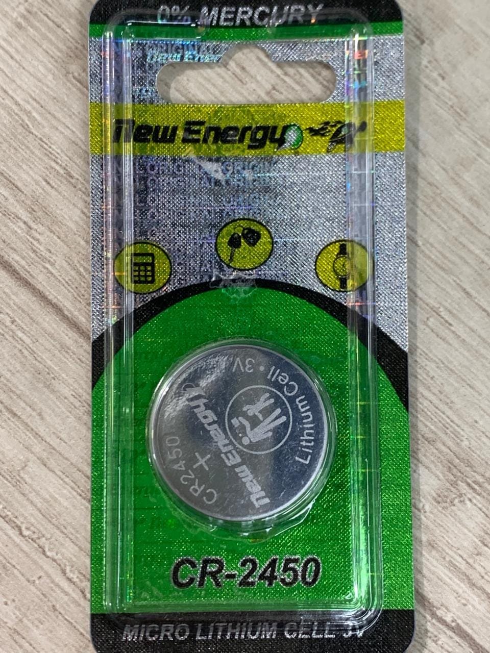 WhatsApp Image 2026-04-14 at 16.27.28 (4) Pila CR-2450 - Imagen 1